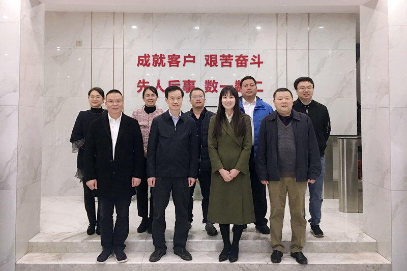 与会人员合影留念。广西工业设计集团供图