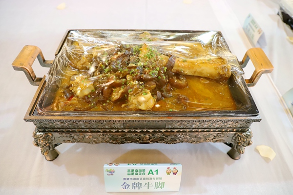 特色菜品。周岚清摄