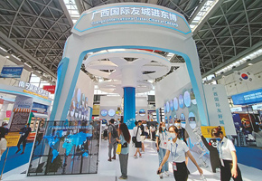 “广西国际友城进东博”特装展区