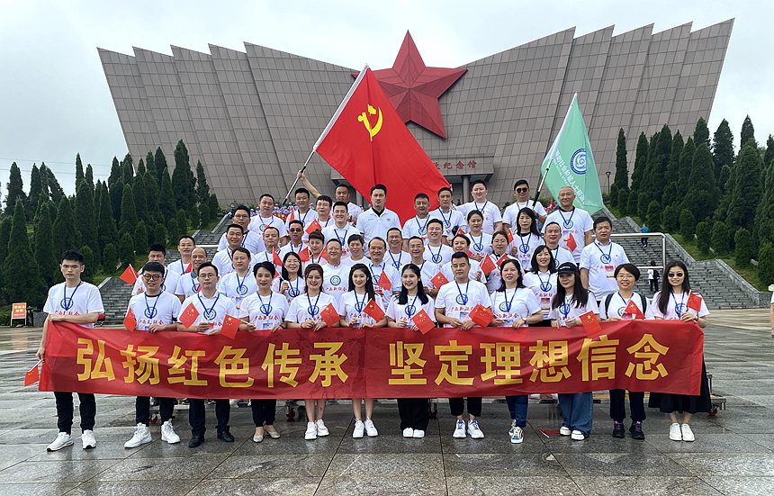 2021年5月，自治區黨委統戰部組織新的社會階層人士赴桂林開展緬懷革命先烈 傳承紅色基因——慶祝中國共產黨成立100周年主題教育活動