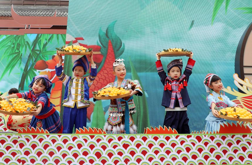 第十三屆金桔文化旅游節開幕式現場。韋榮軍攝