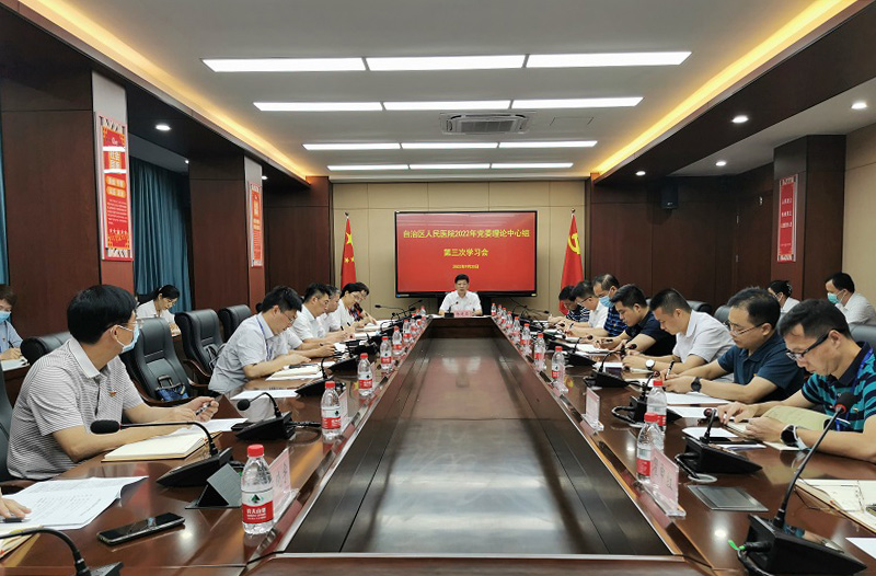 自治区人民医院党委建立培育和践行社会主义核心价值观创建体制和机制，将社会主义核心价值观宣传教育纳入党委中心组、支部学习计划中。韦威全摄