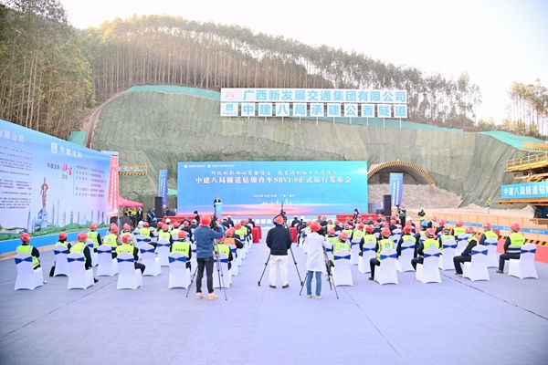 发布会现场。