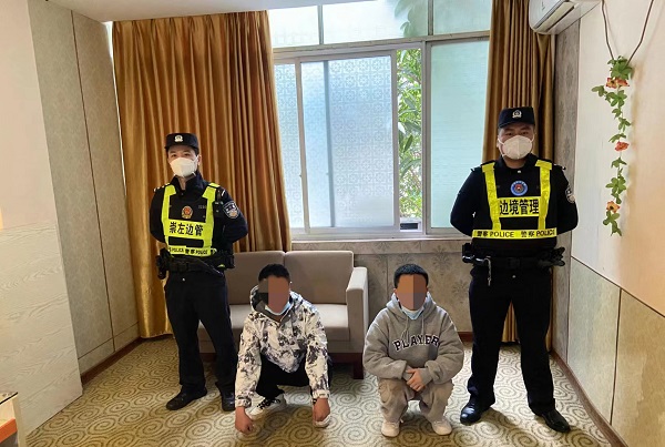 憑祥公安嚴厲打擊偷越國邊境違法犯罪