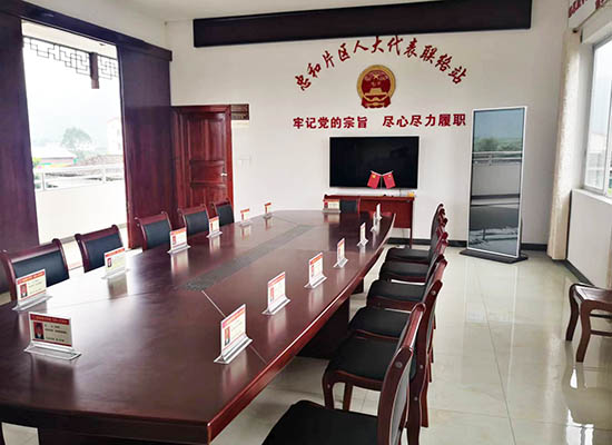 阳朔县福利镇忠和片区人大代表联络站.jpg