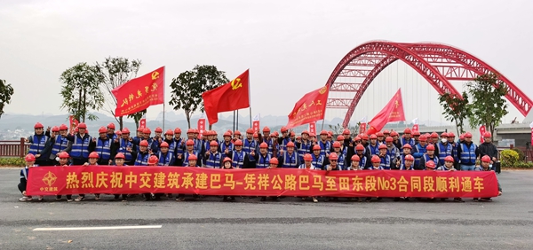 合影。卓越攝