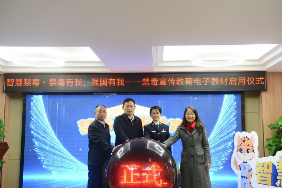 启用仪式。黄李玲摄