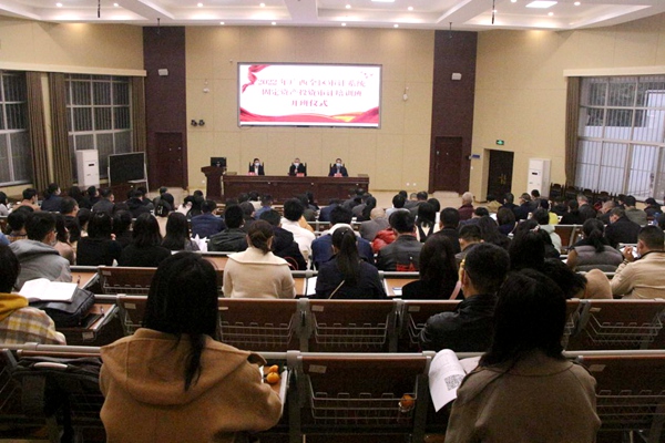 培训班开班仪式现场。