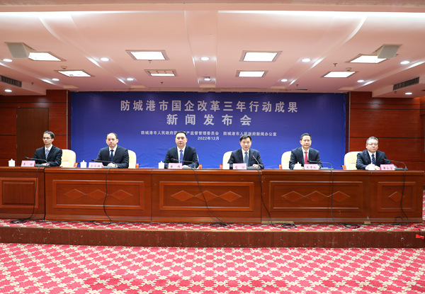 发布会现场。