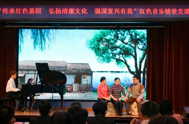 自治区机关事务管理局开展沉浸式红色音乐情景党课活动自治区机关事务管理局联合广西艺术学院音乐教育学院开展“传承红色基因 弘扬清廉文化 强国复兴有我”沉浸式红色音乐情景党课活动……【详细】 