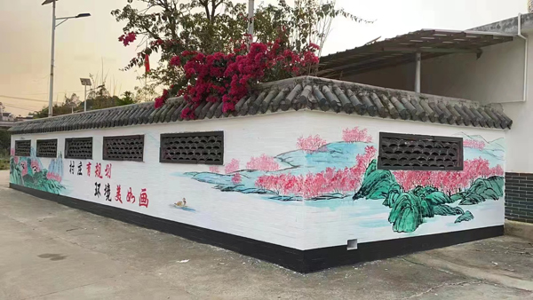 清湖镇陆坡村墙绘。