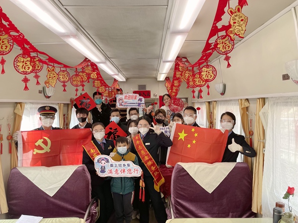 合影。