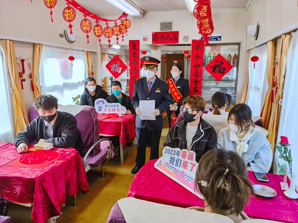 活动现场。