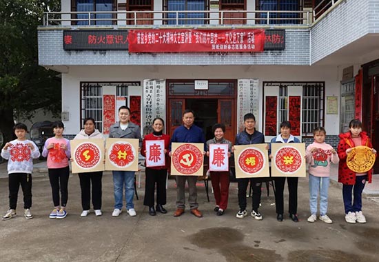 剪纸迎新春志愿服务活动现场。普益乡政府供图