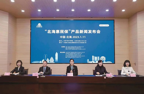 发布会现场。刘刚摄
