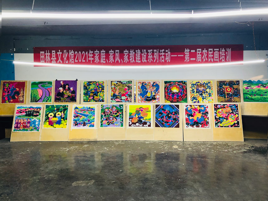 田林县文化馆开展第二届农民画培训学员作品展