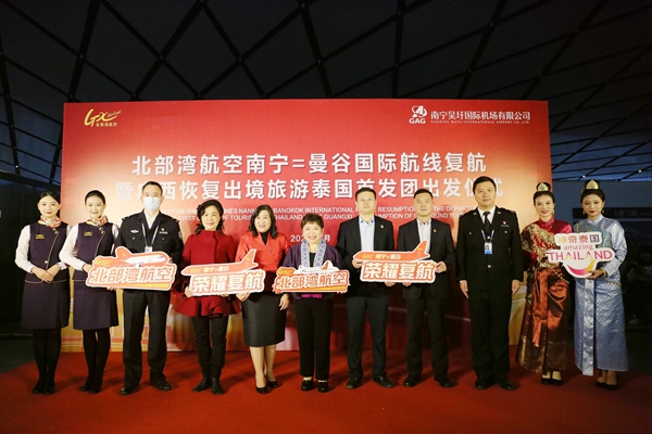 图  活动现场。