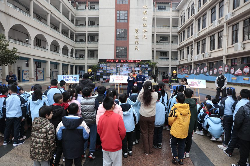 消防课堂。南宁消防供图