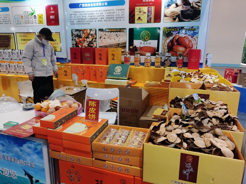 供销大集中的陈皮展位。