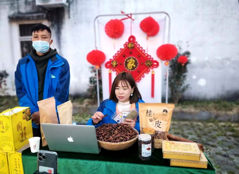直播带货活动现场。