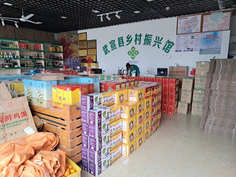 26做好储备工作，确保满足消费需求_副本