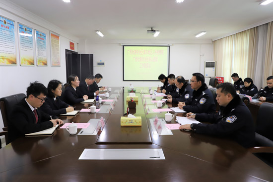 1、2023年2月10日上午，广西区钟山监狱与广西区漓东地区人民检察院召开工作联席会议。（梁珂睿 摄）