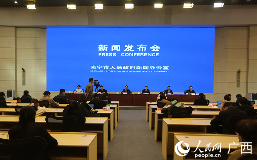 新闻发布会现场。人民网记者 彭远贺摄