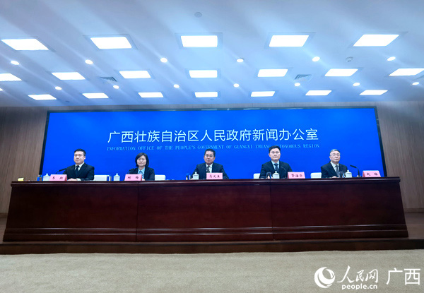新闻发布会现场。人民网记者 陈燕摄
