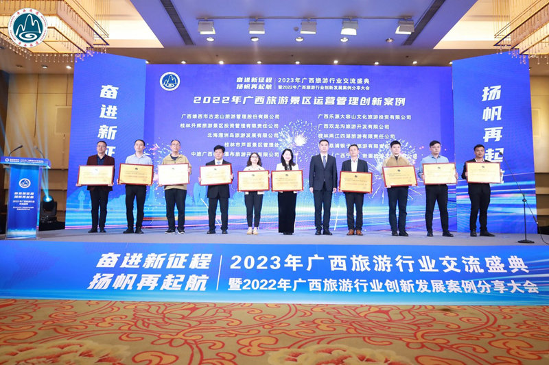 部分入选案例发布。主办方供图