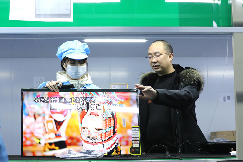 家用电视机完成检测