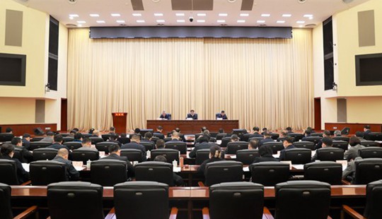 2023年广西全区交通运输工作会议在南宁召开