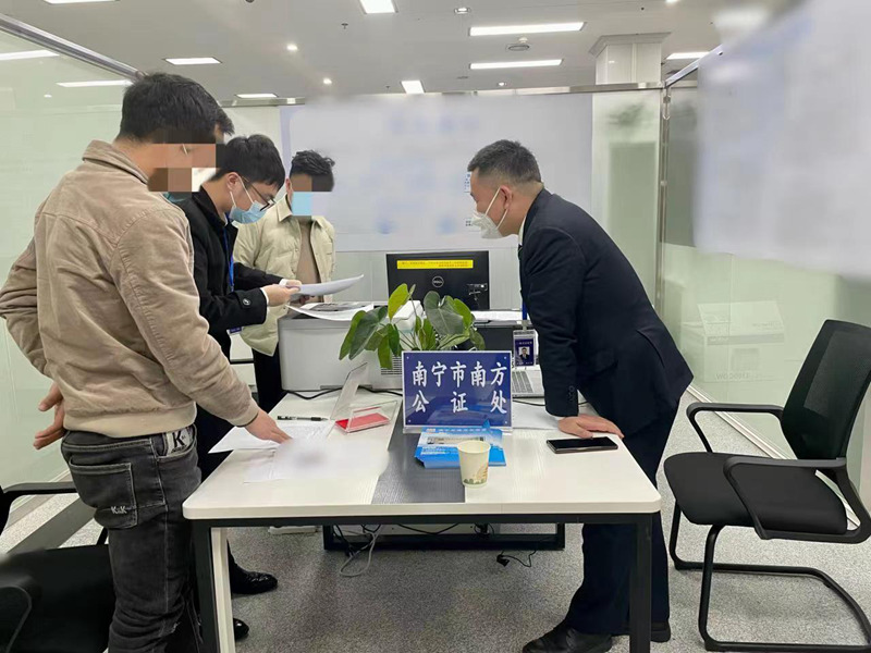 图为调解现场。鱼峰区法院供图