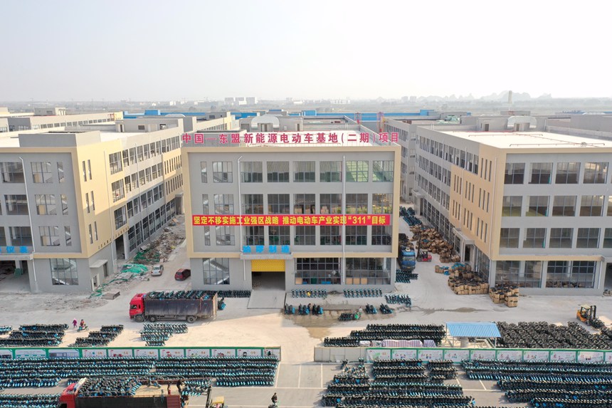 中国—东盟新能源电动车生产基地二期项目航拍。何广应摄