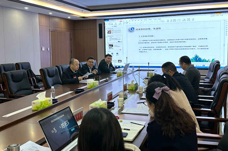 柳州市烟草专卖局（公司）召开2023年度科技成果专家评审会。王宇航摄