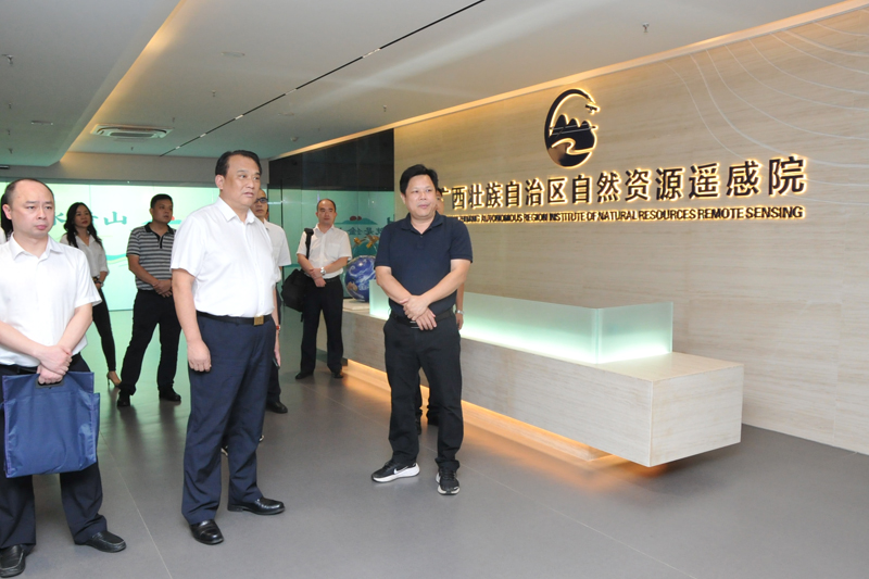 柳州市烟草专卖局（公司）组织员工到广西自然资源遥感院参观学习。张森宁摄