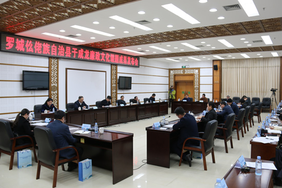 发布会现场。