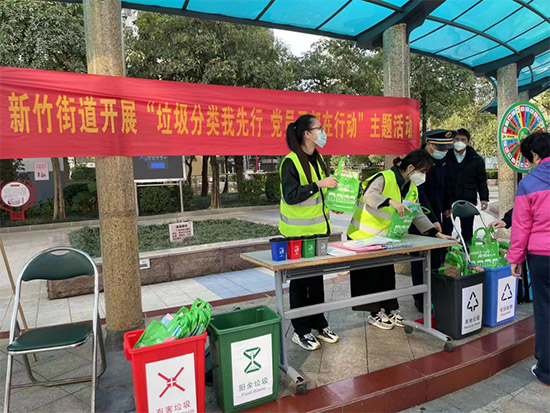 活动现场