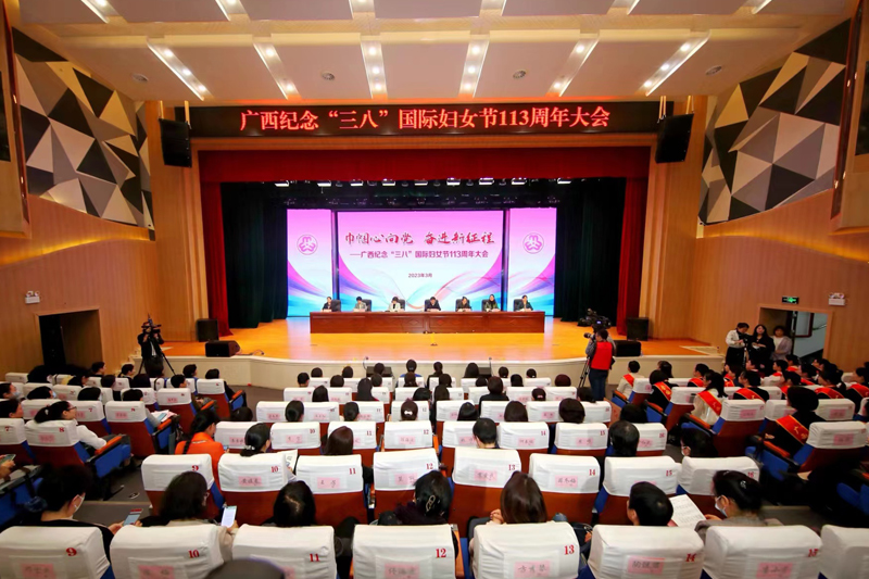 大会现场。雷新荣摄