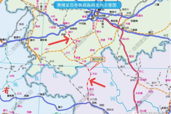 貴州黃桶至廣西百色鐵路路網走向示意圖。