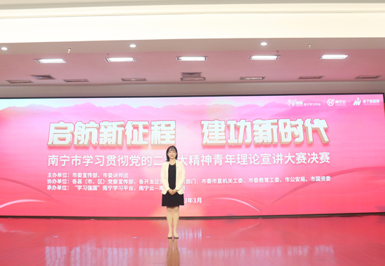 高新區相思湖學校團委書記蘇琴榮獲二等獎。歐陽鋼橋攝
