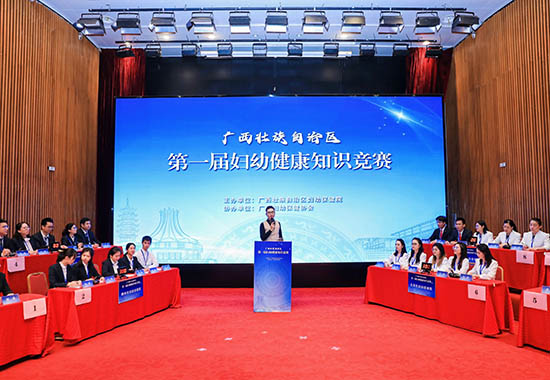 比赛现场。莫小雄摄
