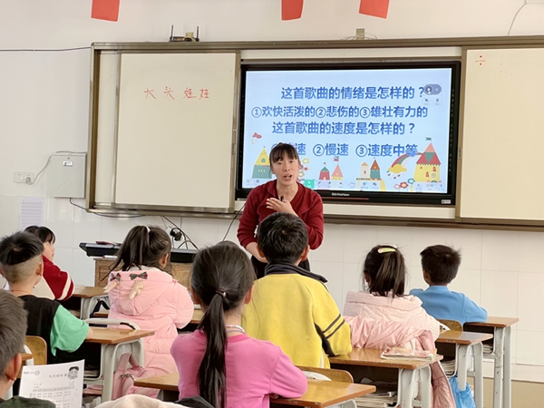 授课现场。