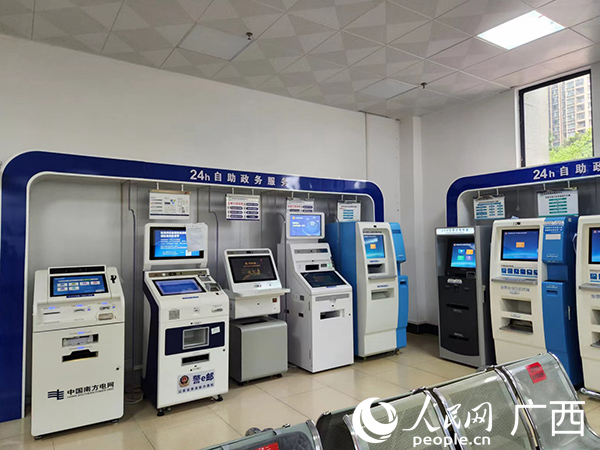 良庆区“24小时不打烊”服务专区。