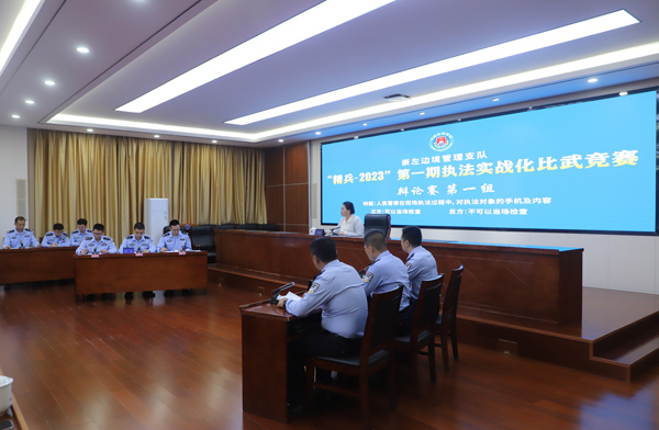 辩论赛现场。黎臣摄