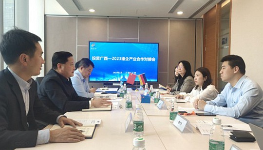主动对接粤港澳大湾区 深入开展外资和重点产业链招商