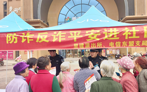 活动现场。陆保东摄