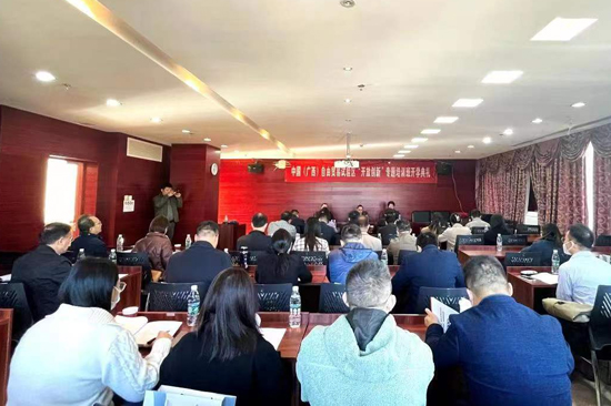 培训班现场。广西商务厅供图