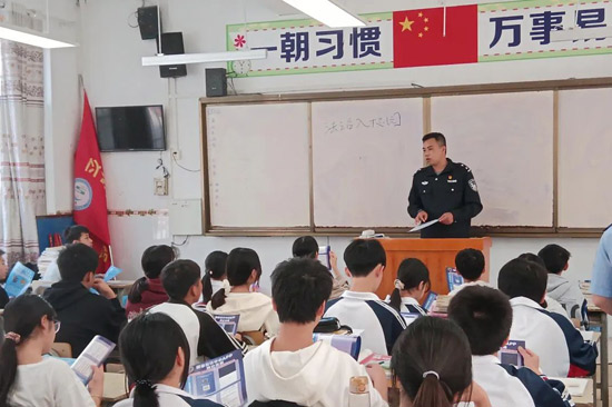 近