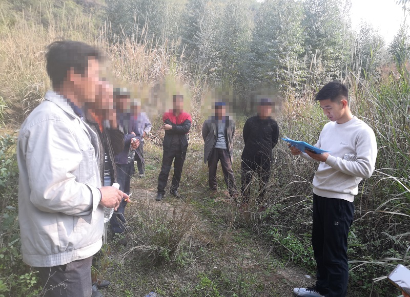 工作组到争议地进行现场勘察。