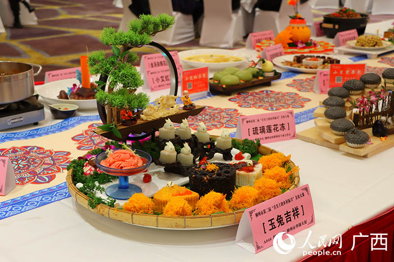 參展美食。人民網 付華周攝